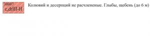 post-59728-0-62866900-1298395064_thumb.jpg