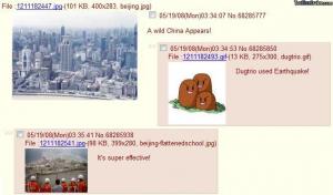 post-85032-1236280779_thumb.jpg