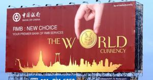 post-109248-0-86770200-1435002421_thumb.jpg