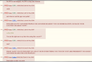 post-131222-1222807836_thumb.png
