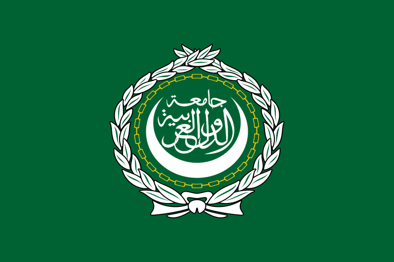 800px-Flag_of_the_Arab_League_svg.png.0403957adcbaa5e5d4a38e80a6783e9a.png