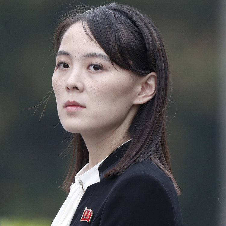 Kim Yo Jong.jpg