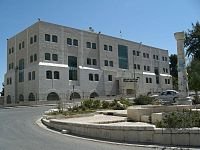 200px-PalestineLegCouncilBldg.jpg.f74836468d66e38daa8249861d58e9e9.jpg