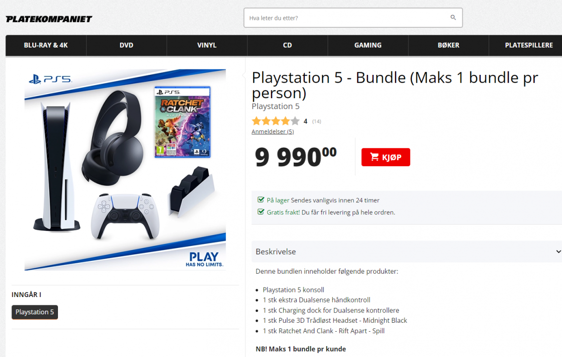 ps5 bundle pk.PNG