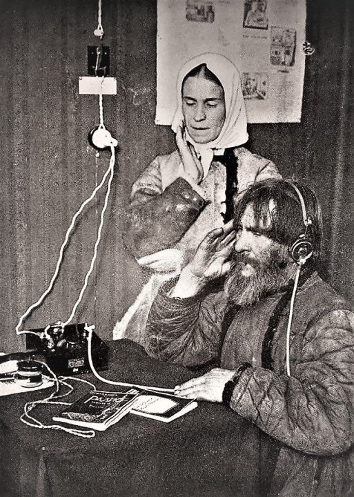 Soviet Shortwave Radio .jpeg