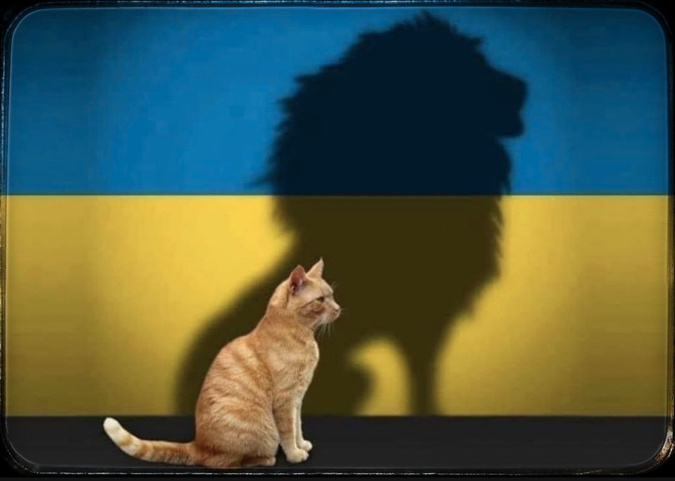 1933737145_Ukrainecourage.png.43a8187e631a61cda55e82a5ff557aac.png
