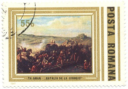 450px-Batalia_de_la_Giurgiu.jpg.a6e3484104ab9c39cfdb049cefce3040.jpg