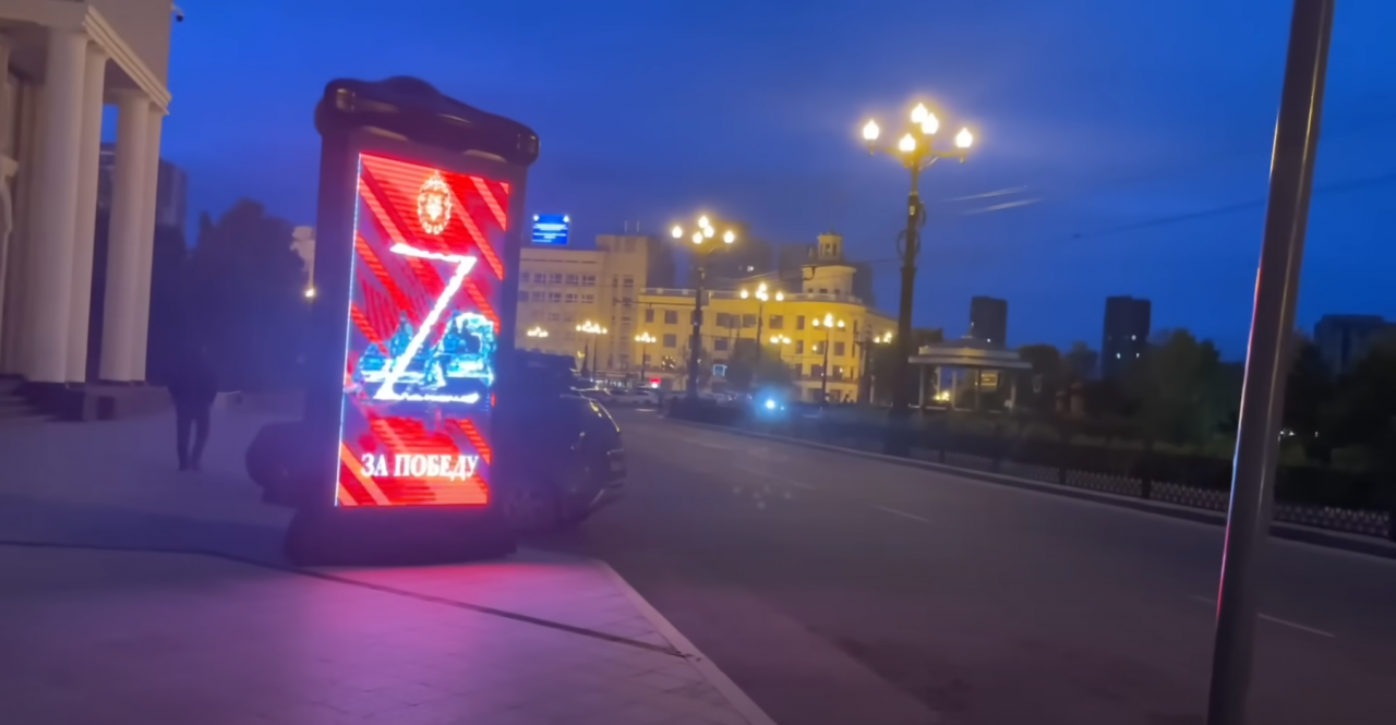 Skjermbilde 2022-07-07 175025.png