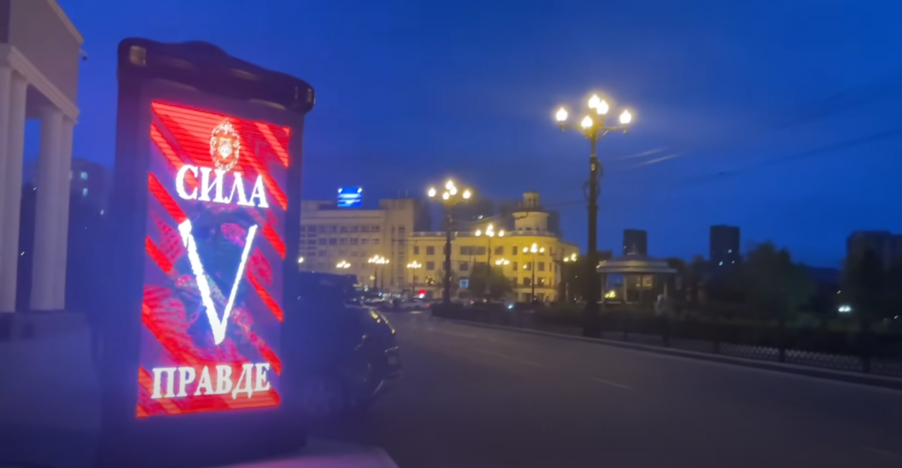 Skjermbilde 2022-07-07 175051.png