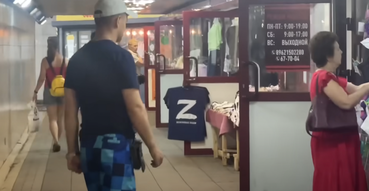 Skjermbilde 2022-07-07 174956.png