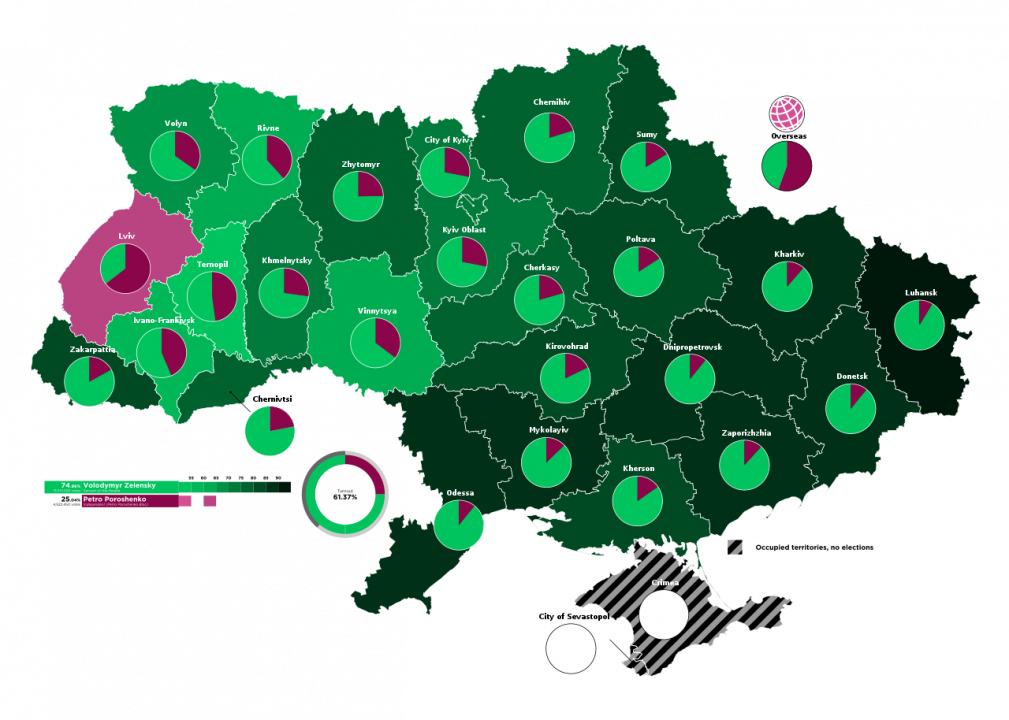 2019_Ukrainian_presidential_election,_round_2.svg.png