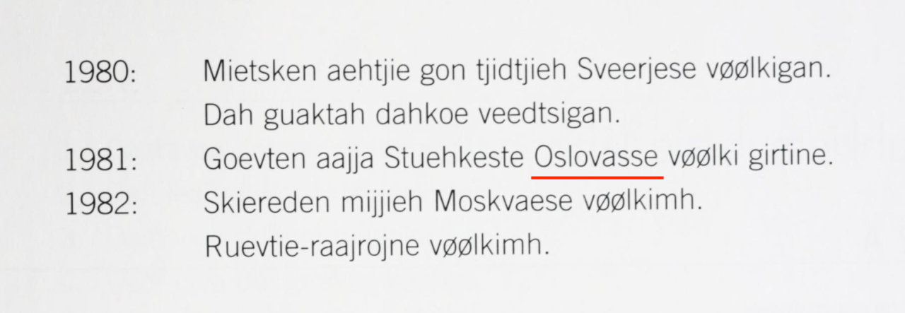 Skjermbilde 2023-06-20 kl. 12.47.17.png