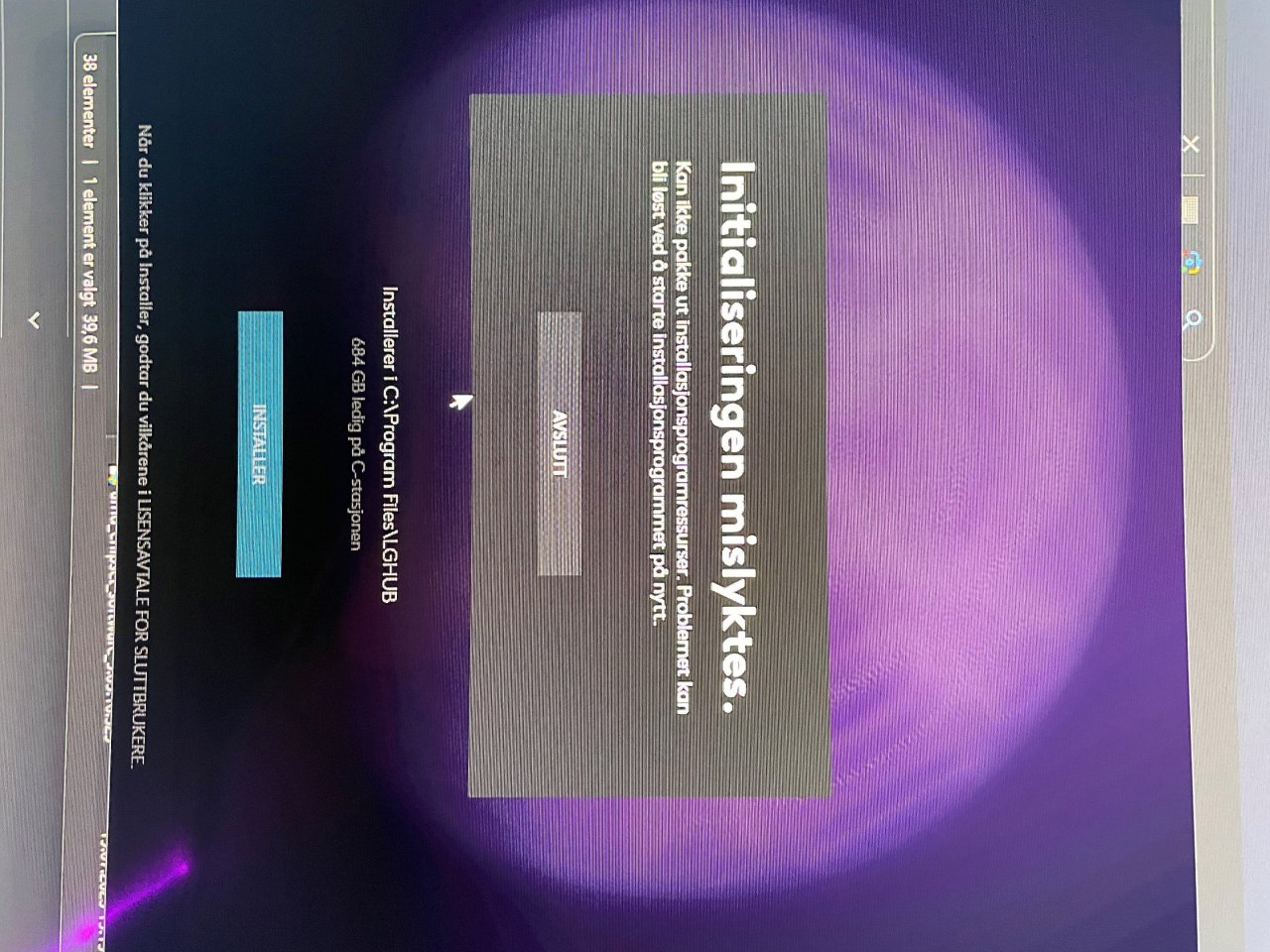 Logitech G HUB initialisering mislyktes.jpg