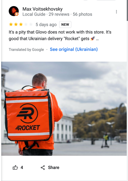 Skjermbilde 2024-08-12 kl. 23.33.09.png