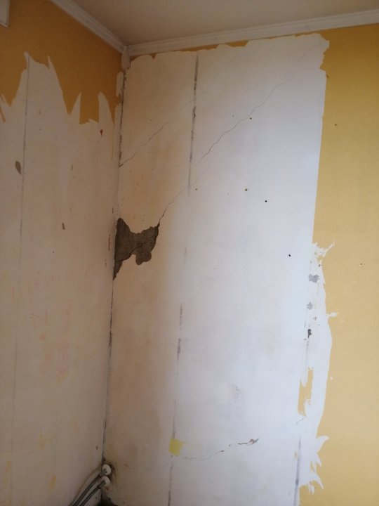 Soverom 1_fukt_2.jpg