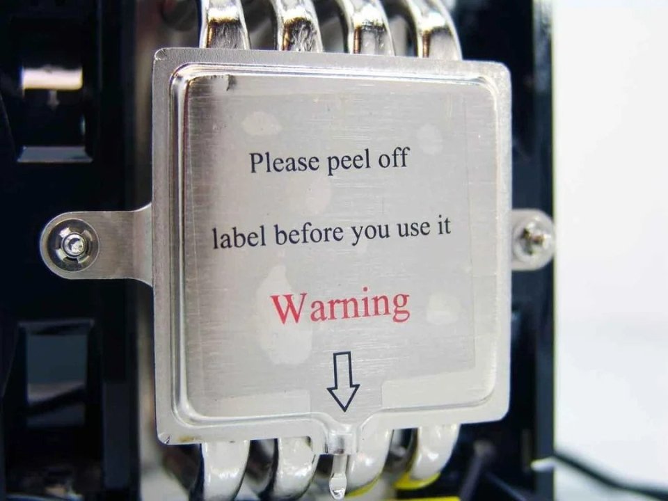 why-peel-off-lable-on-cpu-cooler-is-always-transparent-v0-p0hg2d80radd1.thumb.jpg.8921fc7dea9cec8d2f6778bfb290e28e.jpg