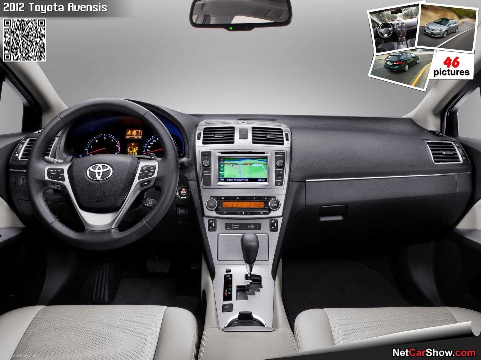 Toyota-Avensis-2012-Interior.9a2dbc76.jpg
