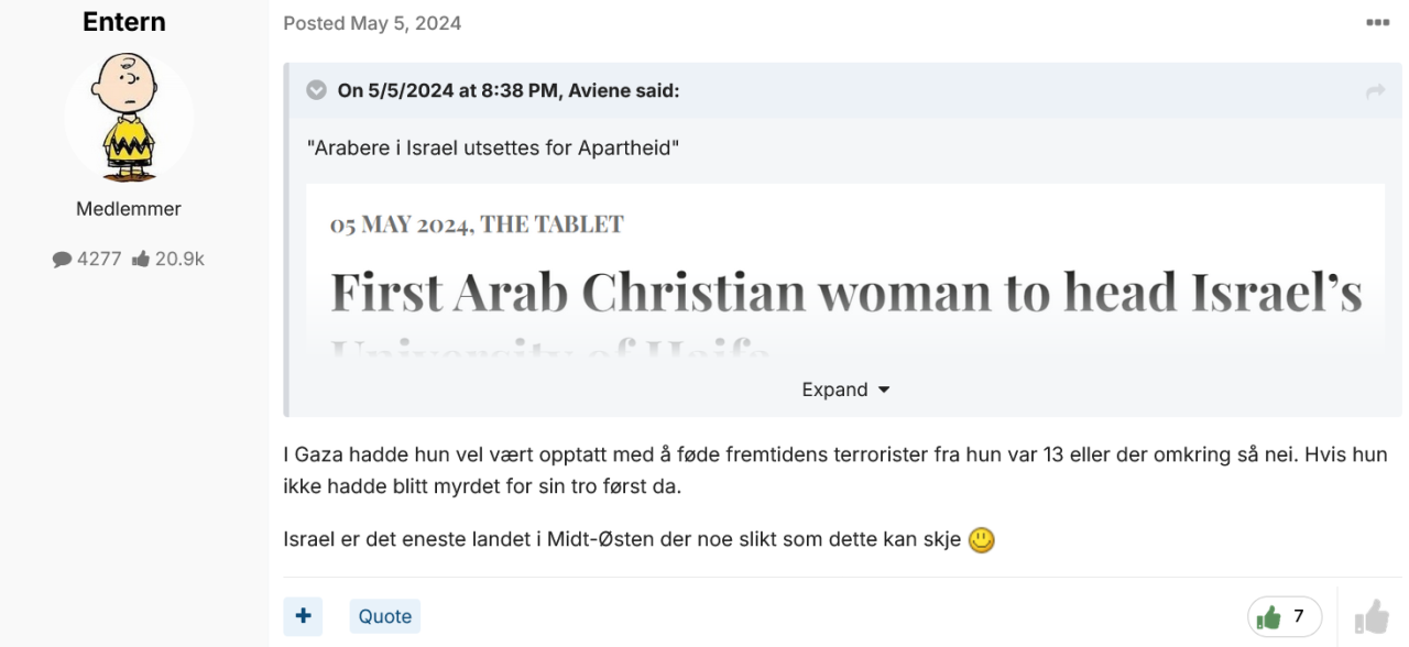 Screenshot2025-08-06at14-28-25KrigenmellomIsraelogHamas-Page589-Politikkogsamfunn-Diskusjon_no.thumb.png.fe30e1f304a67bc773c517ec938ae4c0.png