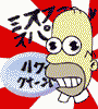 post-101583-1149790817_thumb.gif