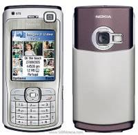 post-219-1128506377_thumb.jpg