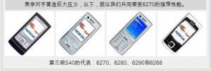 post-219-1128629838_thumb.jpg
