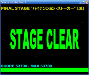 post-23219-1157890160_thumb.png