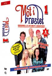 mot_i_br_stet_dvd1_cover.jpg