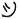 post-63-1099344917_thumb.jpg
